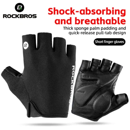 Luvas Meio Dedo ROCKBROS UltraGrip